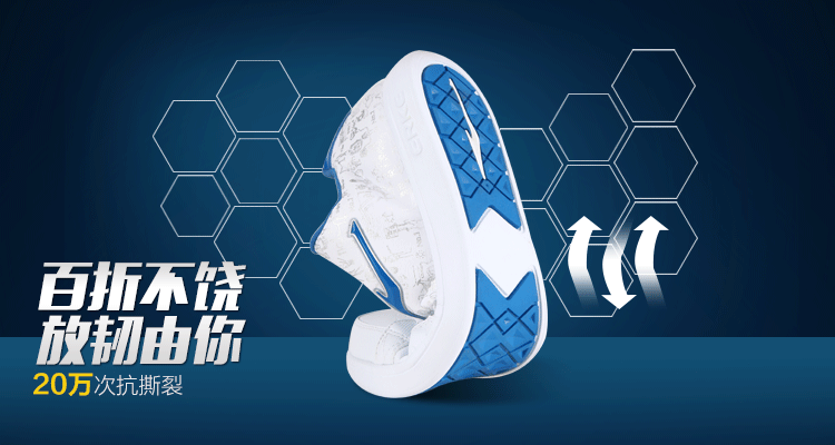 750_400gif 动态图 动图