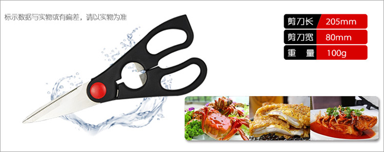 拜格不锈钢刀具套装11件套 厨房刀具套装菜刀套装 套刀组合刀具BD2211