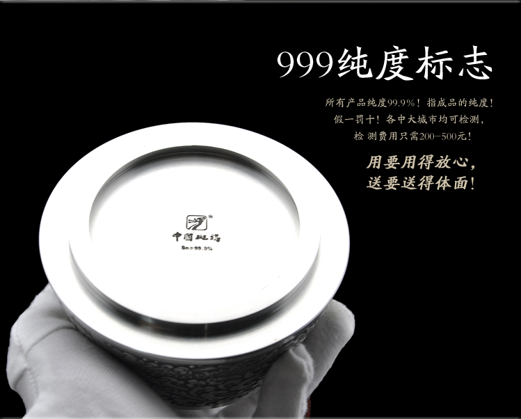 国家大师赖庆国-高纯锡器茶壶整套茶具礼品套装-高档春节送礼品领导-祥瑞