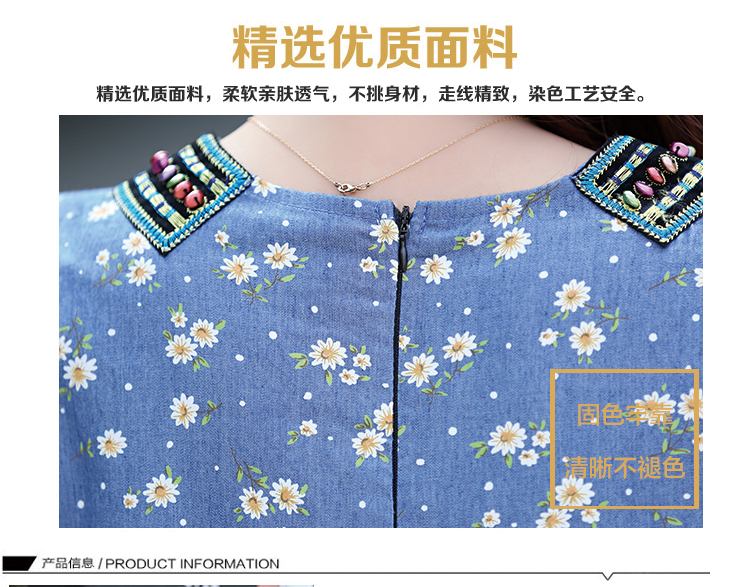 优思曼yousiman2015夏装新款大码T恤修身休闲花裤无袖套装女夏哈伦裤两件套潮982 碎花性 XXL