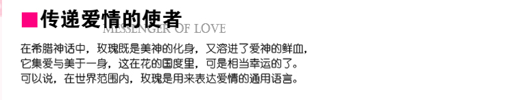 
                                                                                漫倾(MQ) 水晶门帘珠帘隔断帘成品卧室客厅玄关窗帘装饰帘结婚庆定制玫瑰花水晶帘 20条弧形帘                