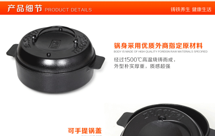 
                                        周福铸铁烤锅22CM  26CM/烤薯锅 烤薯锅/烤红薯烤土豆 煎烤各种食物 补铁养生 铸铁26CM(送手套)                