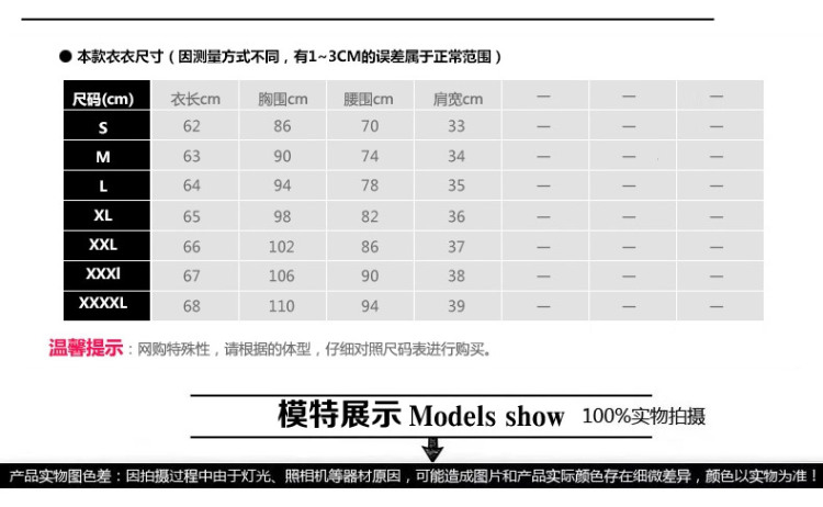 晰澜（XILAN）春夏装职业女装短袖衬衫S8083 玫红衬衫 S