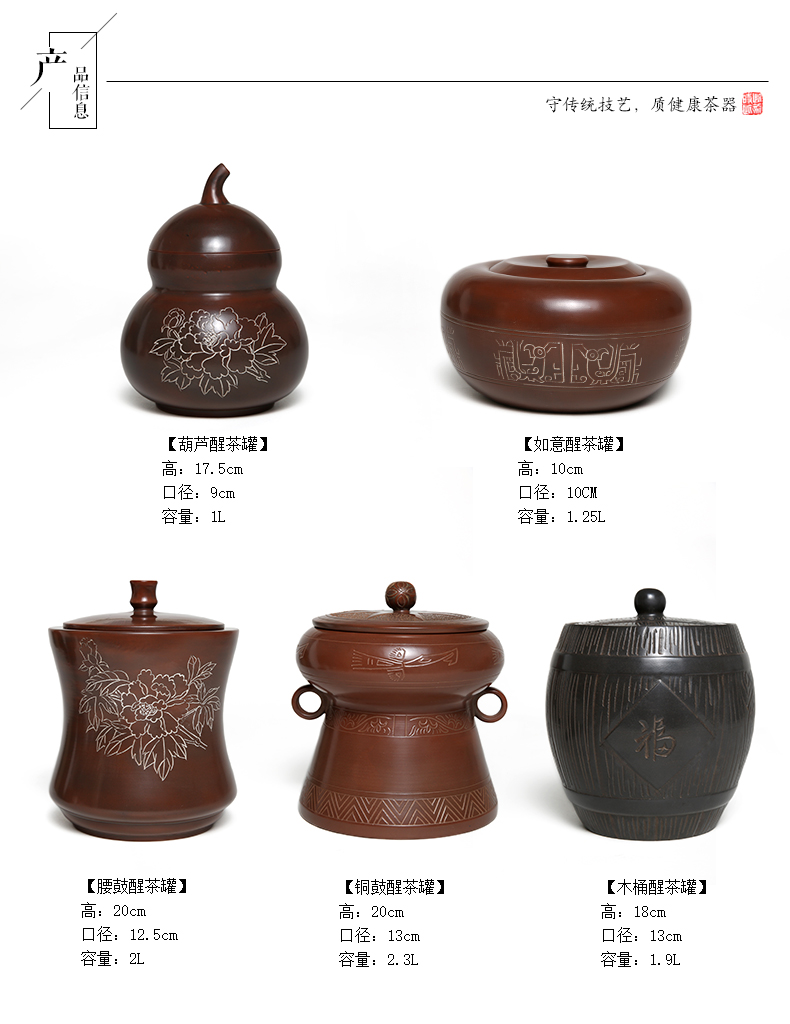 此时此刻广西钦州坭兴陶茶叶罐葫芦茶罐醒茶罐非紫砂紫陶小容量如意储