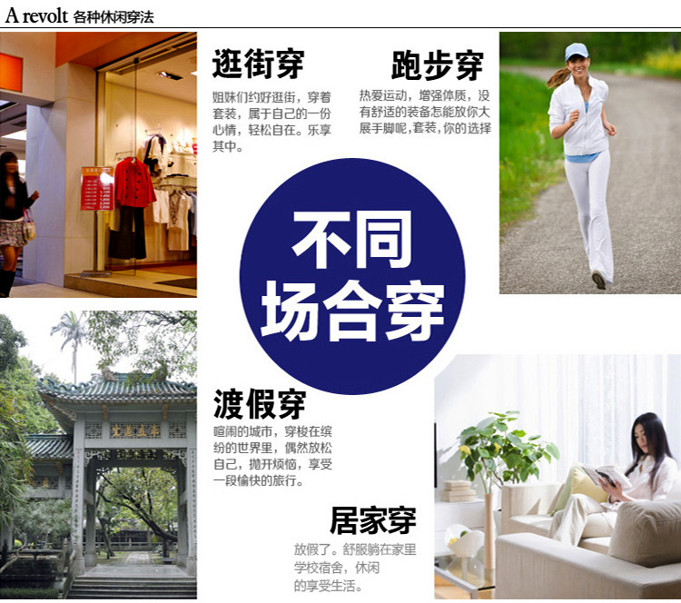 22 2016秋冬新款女装加绒加厚时尚卫衣三件套女休闲运动套装舒适修身大码卫衣女 三件套 M码