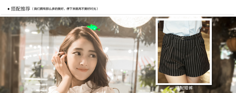 忆冰 2015秋冬新款韩版宽松套头衬衫女式雪纺衬衣 女 单排扣立领 1069 白色长袖L 蓝色 M