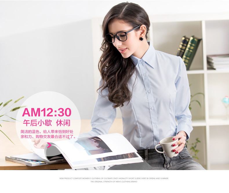 摩范生(MOFASHIO）商务职业装长袖衬衫女防皱免烫都市白领修身女衬衣OLMWCS010 白色斜纹v领 XS/32