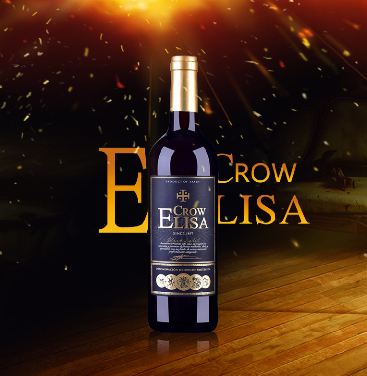 西班牙(原瓶进口)克洛丽莎黑标干红葡萄酒750ml