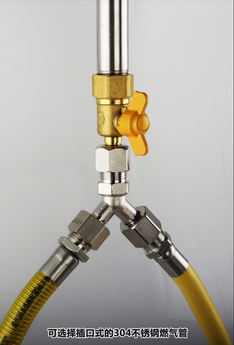 铜宝塔三通接头插口一分两路灶具燃气热水器壁挂炉锅炉天然气煤气液化