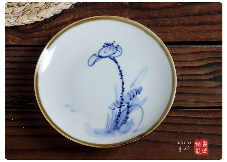 lichen 手绘7英寸菜盘子中国风复古做旧陶瓷餐具碟子 平盘(直径18.
