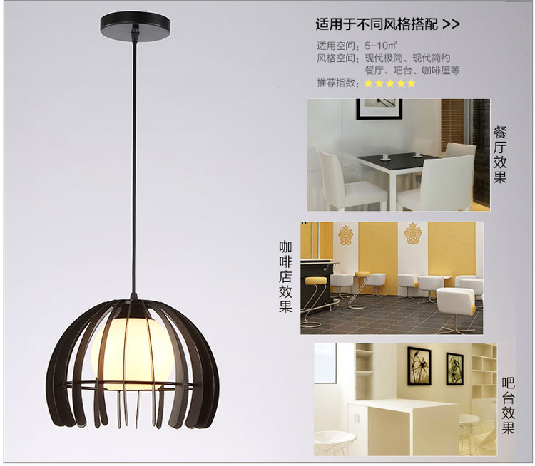 简约 时尚个性创意 半圆餐吊灯饰 书房餐厅铁艺玻璃工业灯具 厨房过道灯饰 单头白色直径280*高210mm