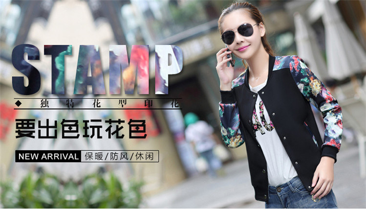 欣韵之森 2015秋冬装新款女装大码修身显瘦短外套女秋XYZS8304 黑色 L