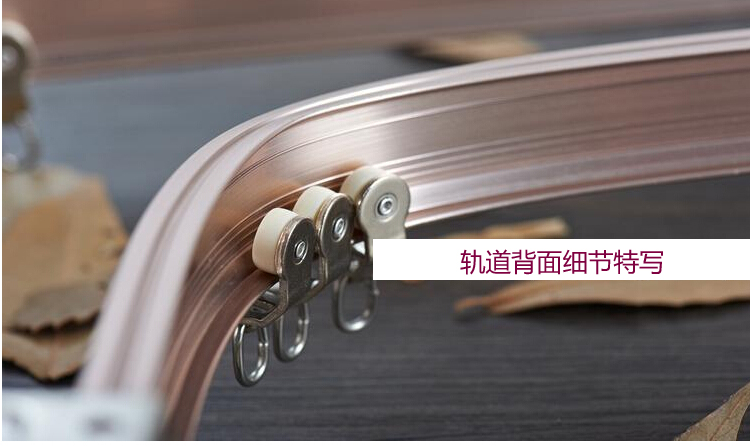 淘谷家居 铝合金弯轨道 滑轨/挂钩 铝合金牙白 1m长