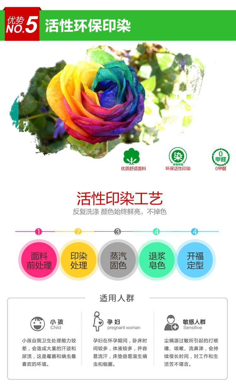 喜兹 全棉床笠单件床单床套全棉席梦思床垫保护套防滑床罩 咖啡 150cm*200cm