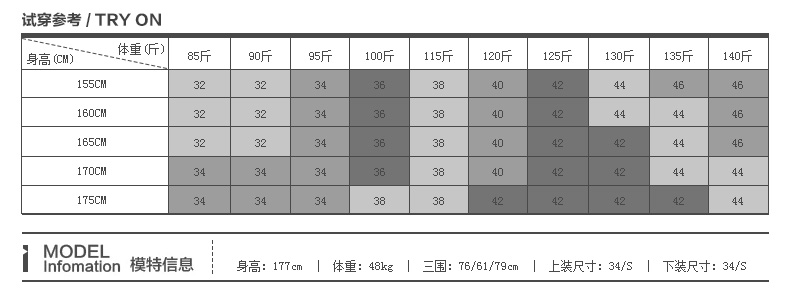 摩范生(MOFASHIO）商务职业装长袖衬衫女防皱免烫都市白领修身女衬衣OLMWCS010 白色斜纹v领 XS/32