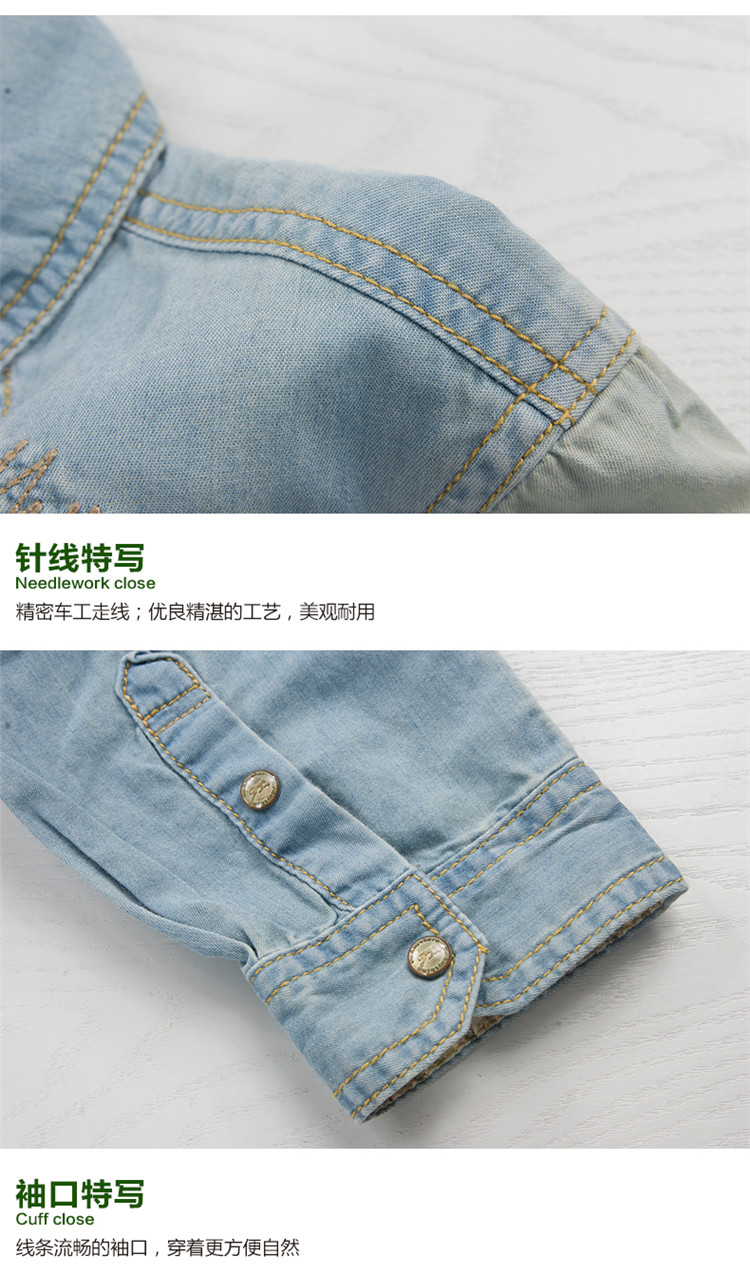 
                                        吉普（JEEP）女装纯棉长袖衬衫 秋冬长袖纯棉牛仔衬衫衬衣WS12WH020 云蓝K3 38(M)165/84A                