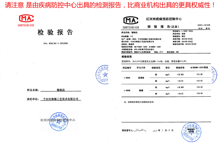 国家大师赖庆国-高纯锡器茶壶整套茶具礼品套装-高档春节送礼品领导-祥瑞