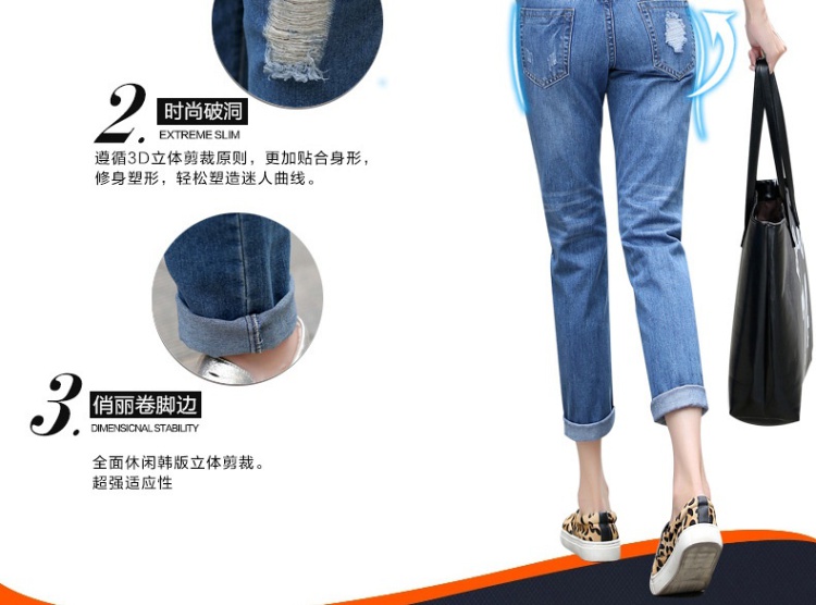 奥克米.儿 2015秋款超弹破洞时尚 牛仔背带裤 M890 蓝色 L