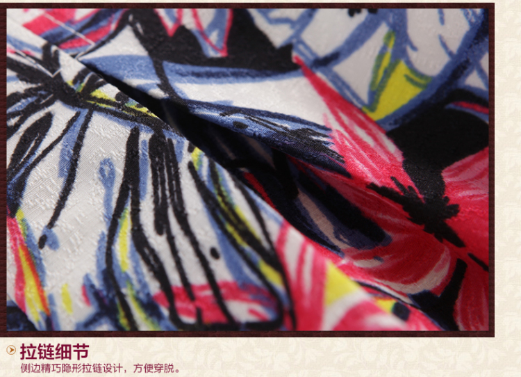 又见小夕 2015夏季新款女装韩版半身裙印花伞裙中腰修身短裙143129 花色 S