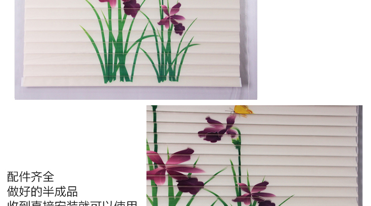 
                                        欧雅派 韩式印花香格里拉简易遮阳卷帘 印花百叶窗帘客厅书房遮光帘阳台提花帘 NO1805米白 0.1平方                