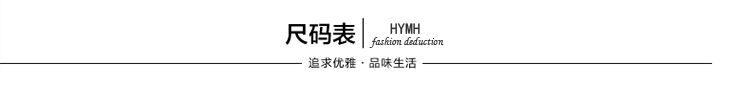 水昱儿2015秋季韩版新款印花长袖大码连衣裙假两件打底短裙子4 方格 L