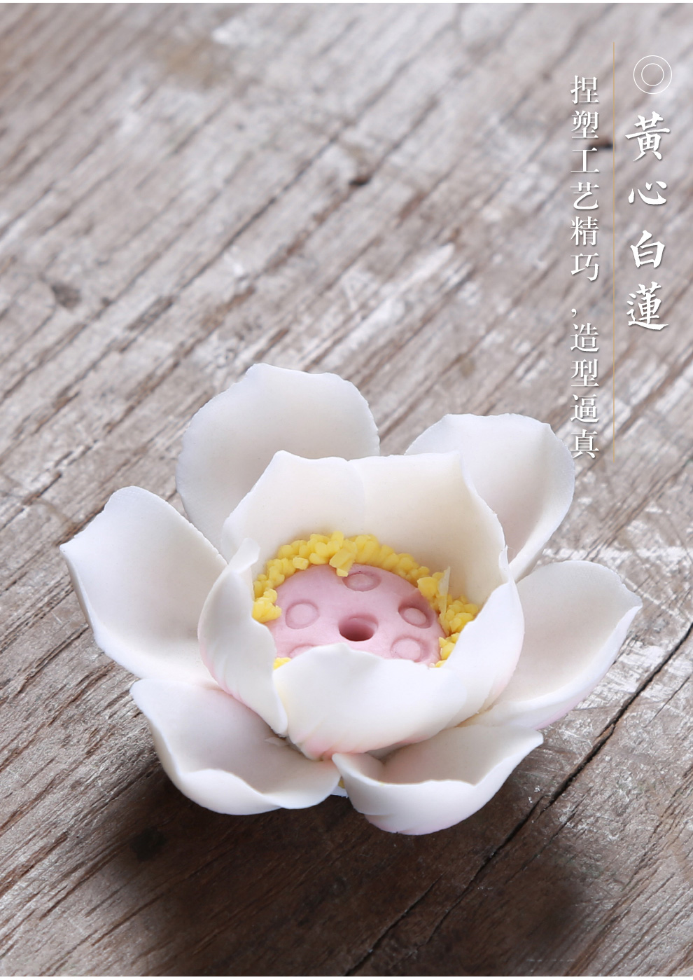 白色莲花【图片 价格 品牌 报价】-京东