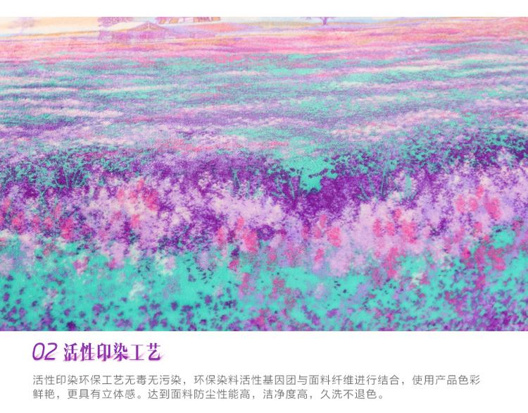 若轩家纺绒毯珊瑚绒毯子法莱绒法兰绒毯子毛毯休闲毯床单润肤貂狐绒毯 花雨伞 200*230cm