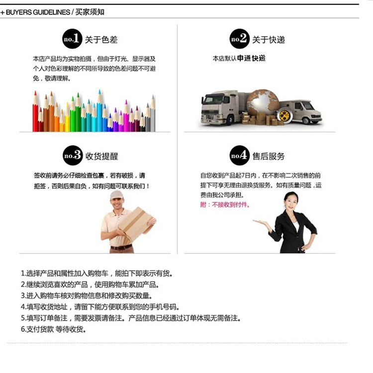 瑞邦（Rui.B）超纤地毯客厅茶几卧室床边满铺地垫入户玄关脚垫 K02现代格调 40*115cm