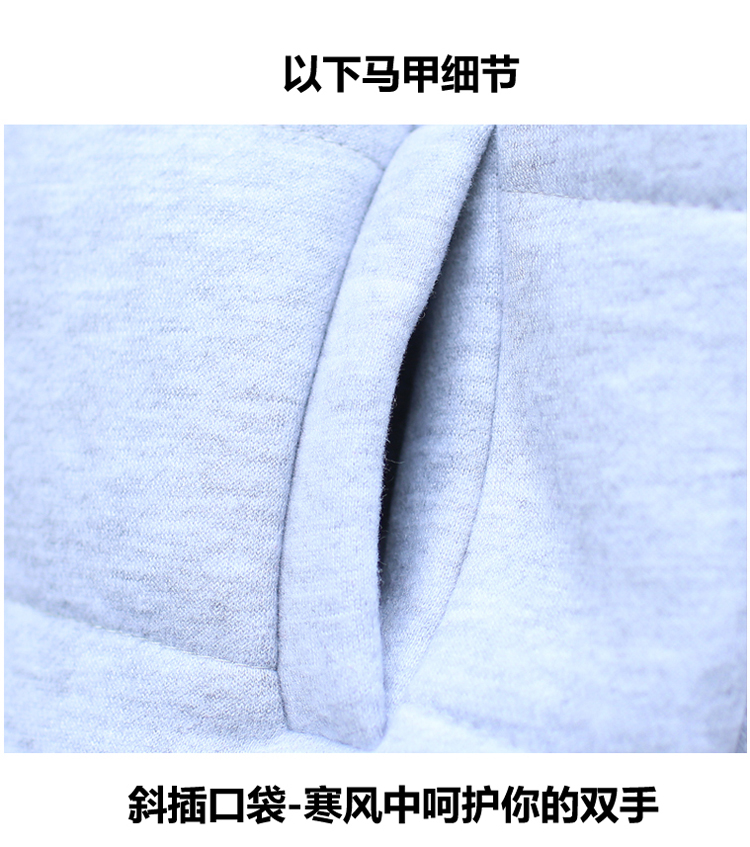 塔梦姿2015秋冬女装加绒加厚时尚可爱熊猫学生运动卫衣三件套 粉红色 M