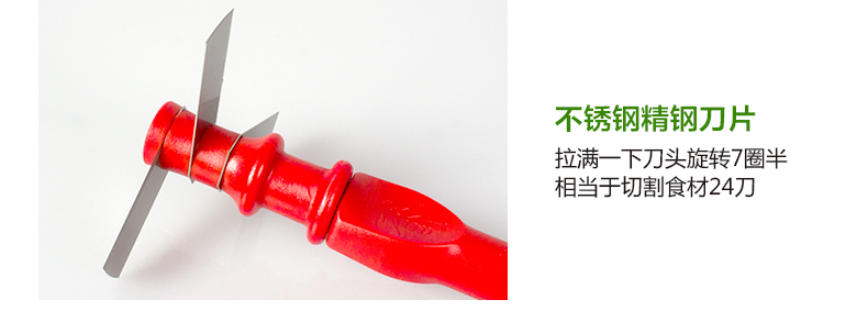 特百惠旋风切菜器绞肉器水果蔬菜切丝器切碎机 粉色小旋风300ml