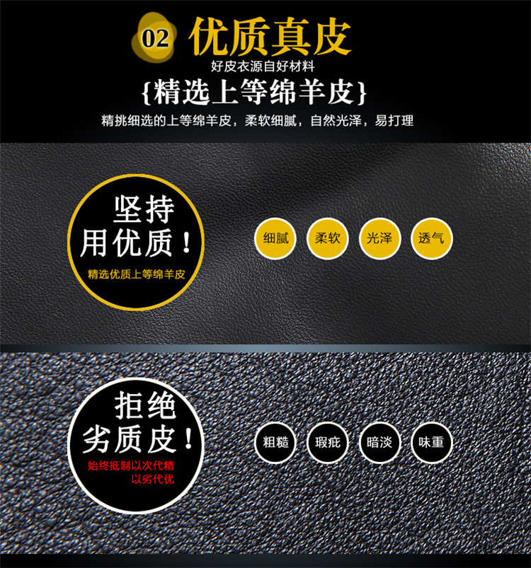 查牧斯 海宁绵羊皮女真皮短裙皮裙半身裙一步裙包臀裙 黑色 2XL号82cm2尺3寸29裤