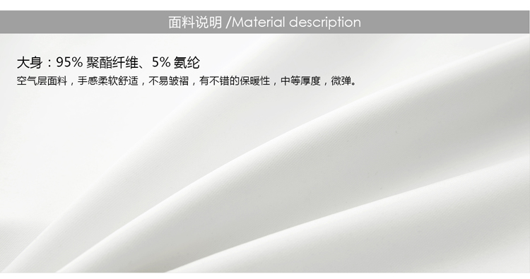 Amii【极简主义】秋冬新圆领插肩袖后摆开叉空气层大码卫衣女11541462 酒红 M