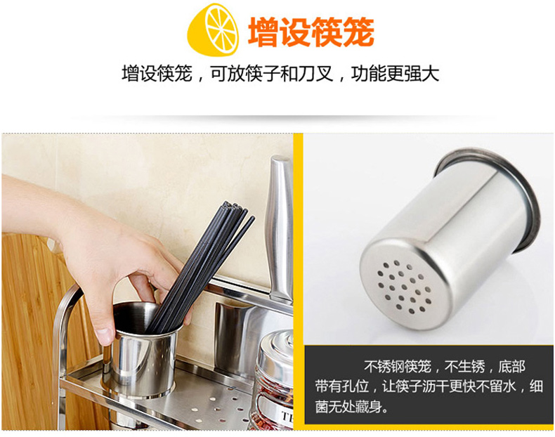 
                                                            家佰利 厨房不锈钢刀架锅盖架砧板架刀具刀架子案板架免打孔厨房置物架收纳架日系简约台面置物架厨房用品 日系砧板架-咖啡色                