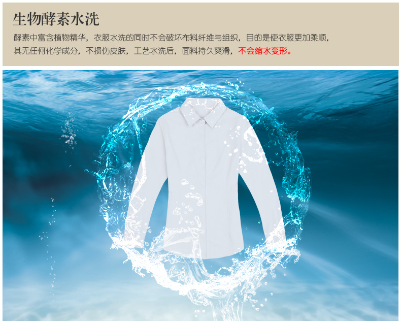 
                                        mineeor2017春装新品衬衫女长袖韩版女装百搭纯色镂空花边袖立领打底 长袖-白色 M                