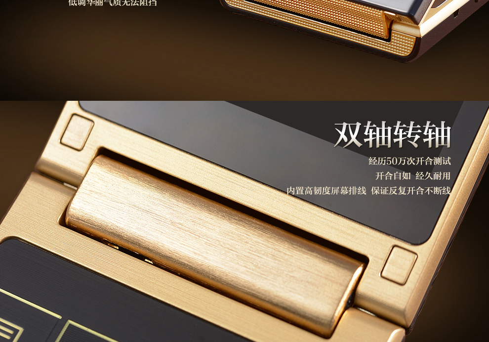 海尔M316翻盖按键老年手机 移动联通2G双卡双待金属机身老人手机大屏双显拍照功能手机 钢琴黑
