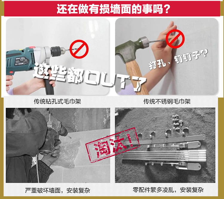 美可免钉无痕太空铝浴室浴巾毛巾架卫生间折叠置物架挂钩 吸盘安装 太空铝加强版