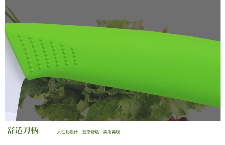 德利尔(delier) 菜刀 陶瓷刀 厨房刀具 塑柄单体盒 切片刀 6寸 橙 (D-FH-C6)