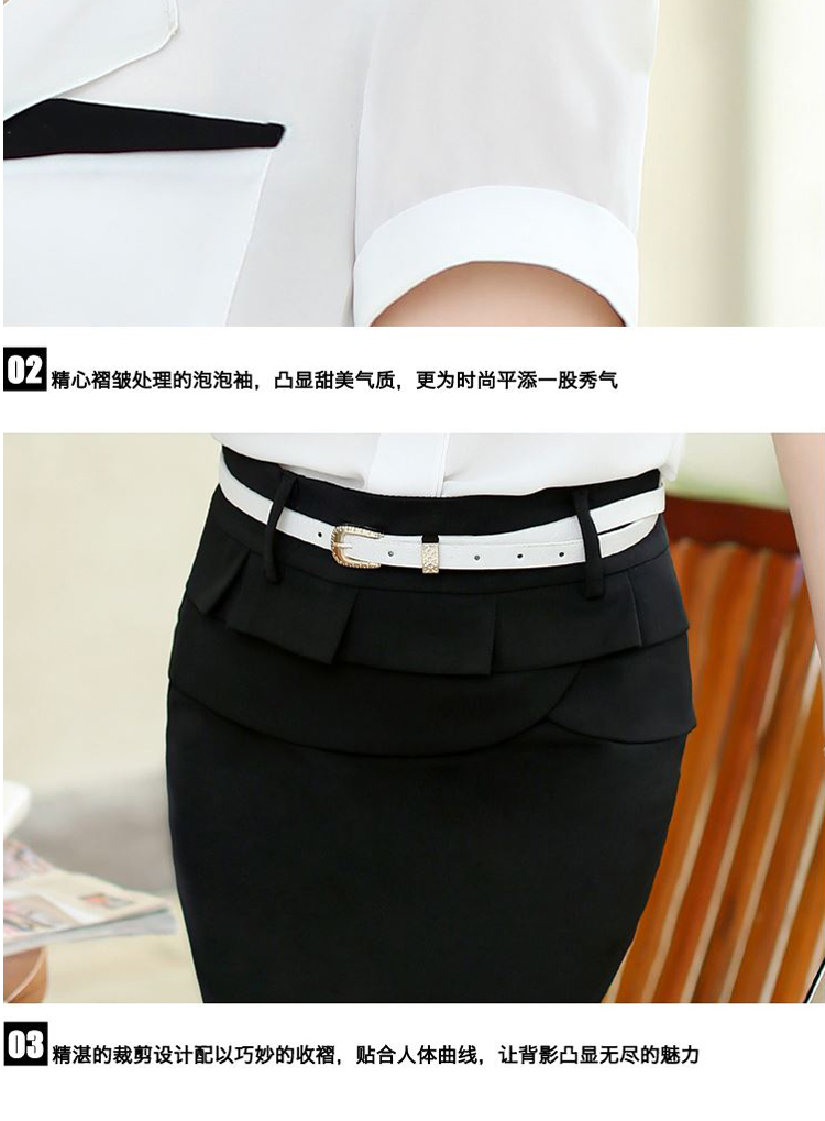 酒店前台餐饮服务员工作服短袖夏装衬衣餐厅职业装经理套装衬衫女 黑白上衣+短裙 XXL