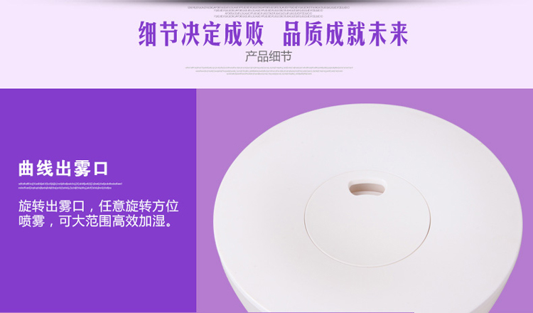
                                        浩奇 空气香薰机办公室家用静音大容量加湿器 白色                