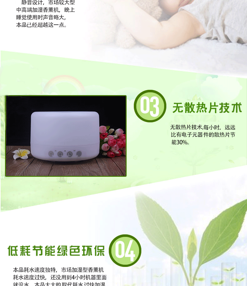 
                                        芳夕  香薰灯精油灯插电卧室迷你加湿器电子香薰炉超声波香薰机 触控168S暖光+20ml精油                