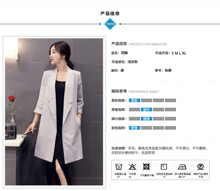 时尚魔者韩版风衣女中长款2016秋修身显瘦外套  M119 浅灰色 L