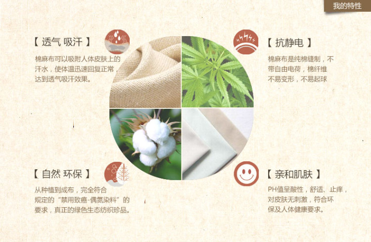 嗳派 半身裙 秋 2015棉麻文艺高腰半身裙女 清新大码休闲短裙新款大摆a字裙 6502 浅绿色