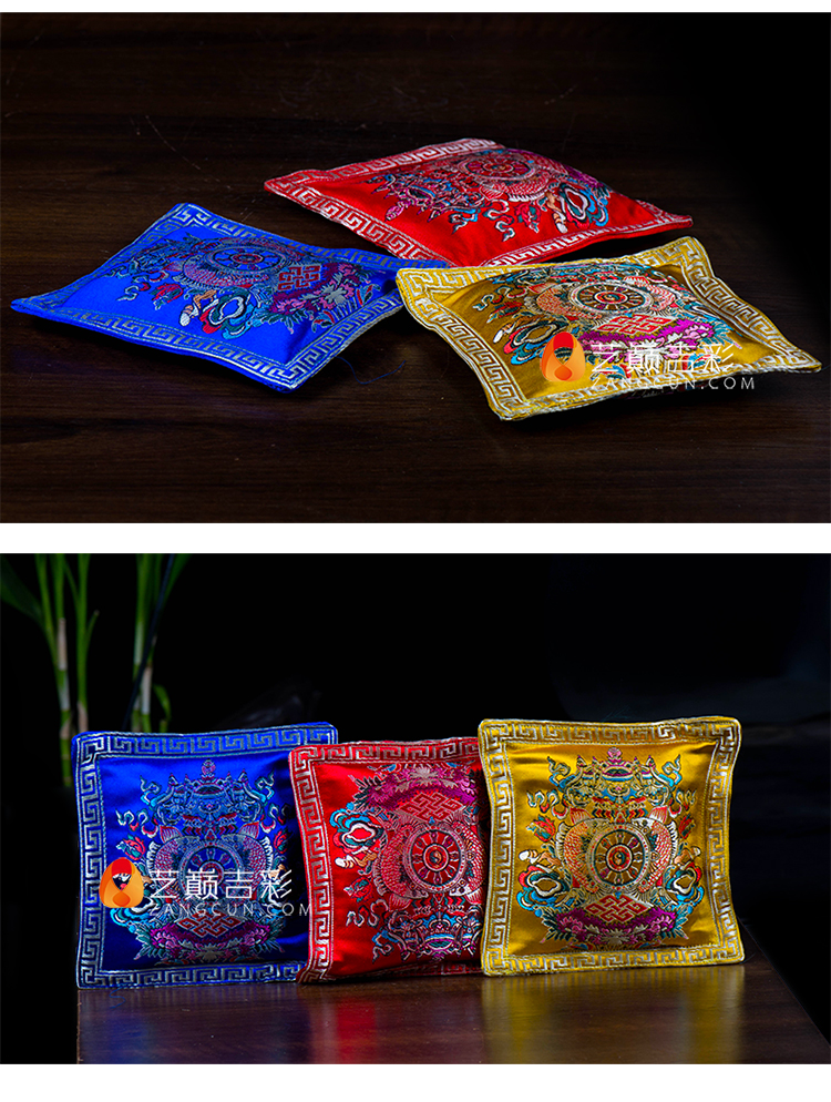 艺巅吉彩 藏式香囊袋 天然藏药双面刺绣香袋汽车内车载去异味藏香包