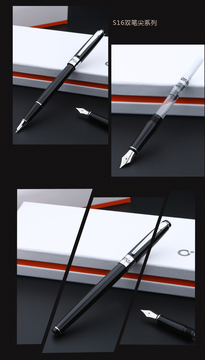 优尚(oaso) s16双笔头铱金财务钢笔男女士商务办公学生用练字墨水笔