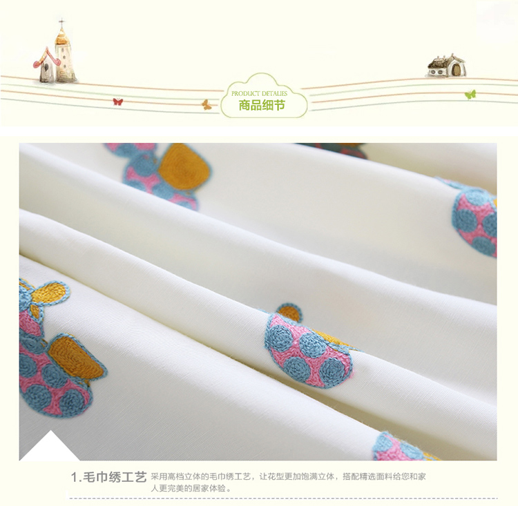 
                                        [新品]棉花糖系列 沙发罩 沙发套 沙发盖布韩式小清新 全盖包包邮 棉花糖系列  蘑菇 其他尺寸 联系客服                