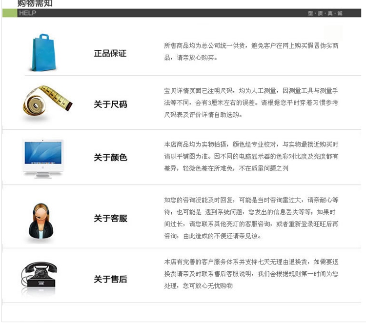 百灵天娇雪纺蕾丝 拼接打底衫 长袖职业工作白领装2015秋季新款衬衫娃娃领8187# 图片色 L