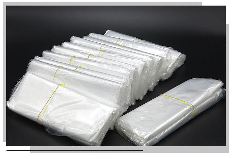 热缩膜pof热缩袋收缩膜吸塑膜透明包装袋装酒塑封膜1530cm100个