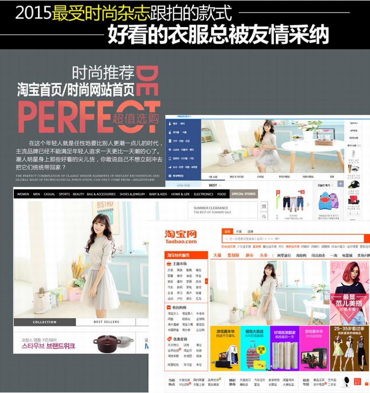 雪映纱 2015秋装新款赫本气质修身针织衫两件套蓬蓬裙雪纺连衣裙露水红颜 灰色 M