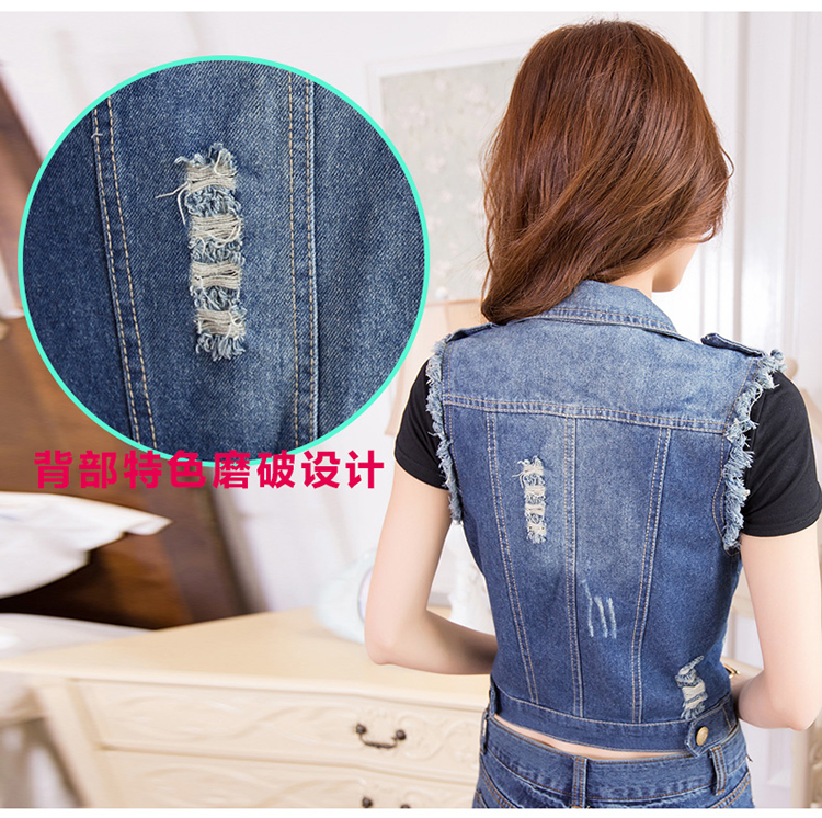 韩模实拍6321#个性磨破毛边铆钉短款无袖马甲新款 深蓝色 L
