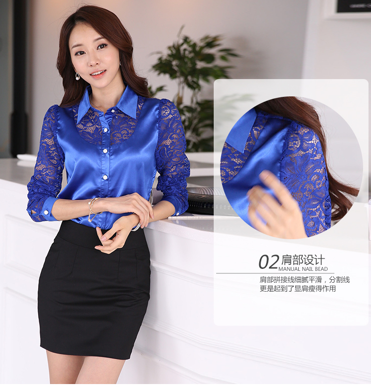 尚族依品2015秋装新款韩版修身女装休闲女士大码职业花雪纺衫潮 蓝色 XXL
